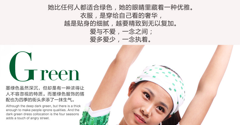 Tenue de cyclisme femme TOP CYCLING - Ref 2230902 Image 40