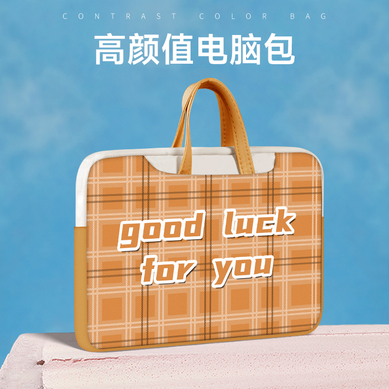 Plaid laptop bag 14 inch female handbag suitable for Apple macbookPro13 protective sleeve air Lenovo Xiaoxin 15 6 16 inch Huawei matebook13 good