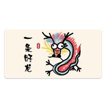 A Good Dragon Heated Mouse Pad Extra Large Heating Warming Desk Pad Office Mat Desktop Computer Keyboard Electric Heating Plate Hand Warming Desk Pad