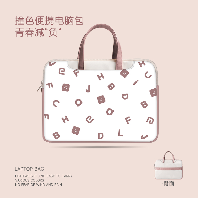 Simple letter laptop bag 14 inch female handbag suitable for Apple macbookPro13 protective case air Lenovo Xiaoxin 15 6 high-end classic 16 inch ins Fenghua