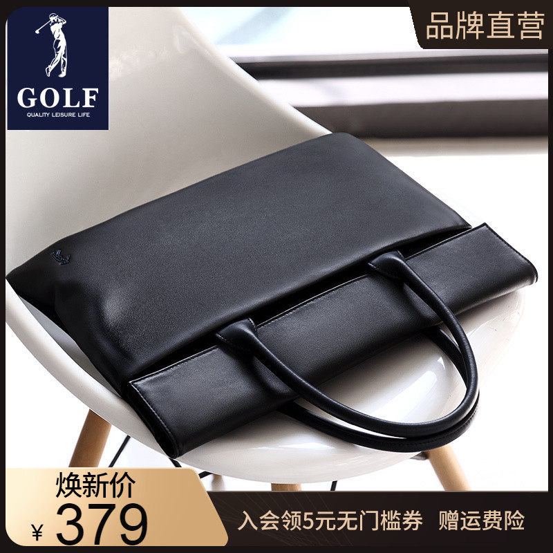 GOLF Briefcase Men Genuine Leather Business Handbag Brief Large Capacity Casual Head Layer Bull Leather Hand Grab Computer Bag