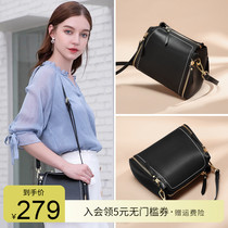 Gold bag womens new bucket bag Korean fashion tide ladies casual shoulder shoulder bag portable wild 2021