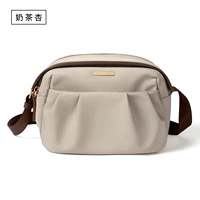 Чай модель-милк абрикот