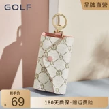 Ключница, универсальная сумка через плечо, маленькая небольшая сумка, маленький вместительный и большой брелок, картхолдер