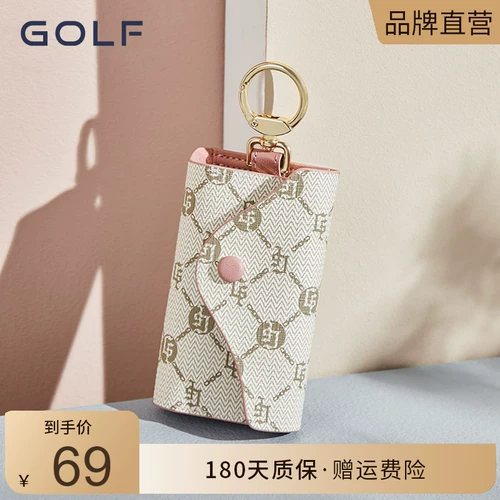 Ключница, универсальная сумка через плечо, маленькая небольшая сумка, маленький вместительный и большой брелок, картхолдер