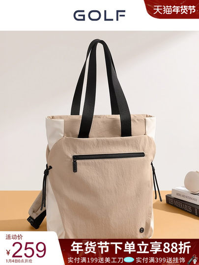 GOLF双肩包女2025新款时尚休闲单肩大容量电脑背包旅行包轻便书包