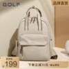 Товары от golf旗舰店