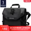 Товары от golf旗舰店