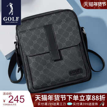 Golf Men's Shoulder Bag Business Crossbody Bag Casual Vintage Large Capacity Small Backpack Light Luxury Men's Messenger Bag Briefcase