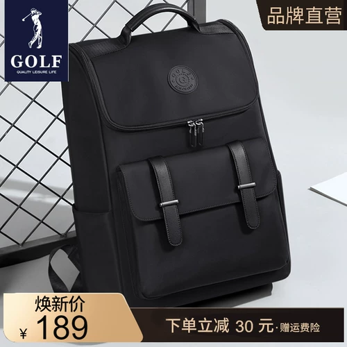 Рюкзак, вместительный и большой ноутбук, ранец, сумка для путешествий для школьников, для средней школы, подходит для студента