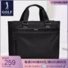 Товары от golf旗舰店