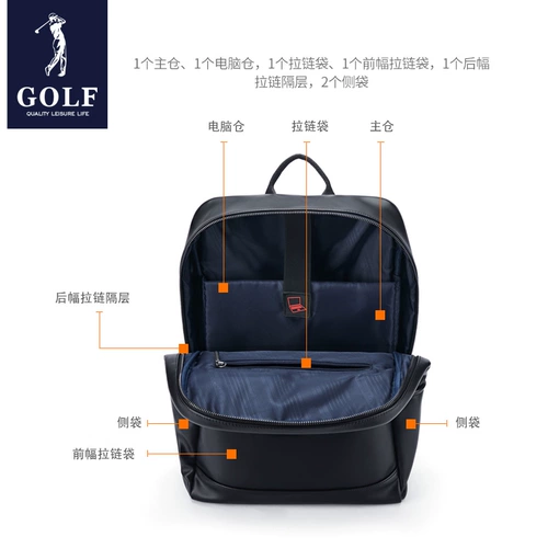 Вместительный и большой модный ноутбук, школьный рюкзак для школьников, бизнес-версия, подходит для подростков