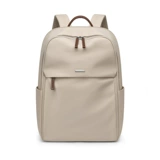 Вместительная и большая сумка через плечо, ноутбук для путешествий для матери и ребенка, школьный рюкзак для школьников, подходит для подростков