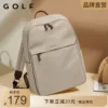 Товары от GOLF旗舰店