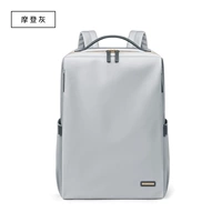 15,6 дюйма-модерн серой