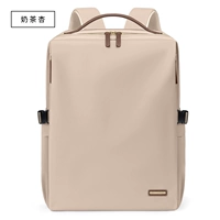 Расширенная версия с экраном 17,3 дюйма — Milk Tea Apricot