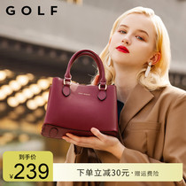 Golden bag 2021 New Tide leather Hand bag lady wedding bridal bag middle-aged mother shoulder shoulder bag