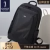Товары от golf旗舰店