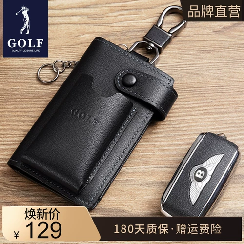 Универсальная маленькая ключница, универсальные вместительные и большые ключи от машины, из натуральной кожи, простой и элегантный дизайн