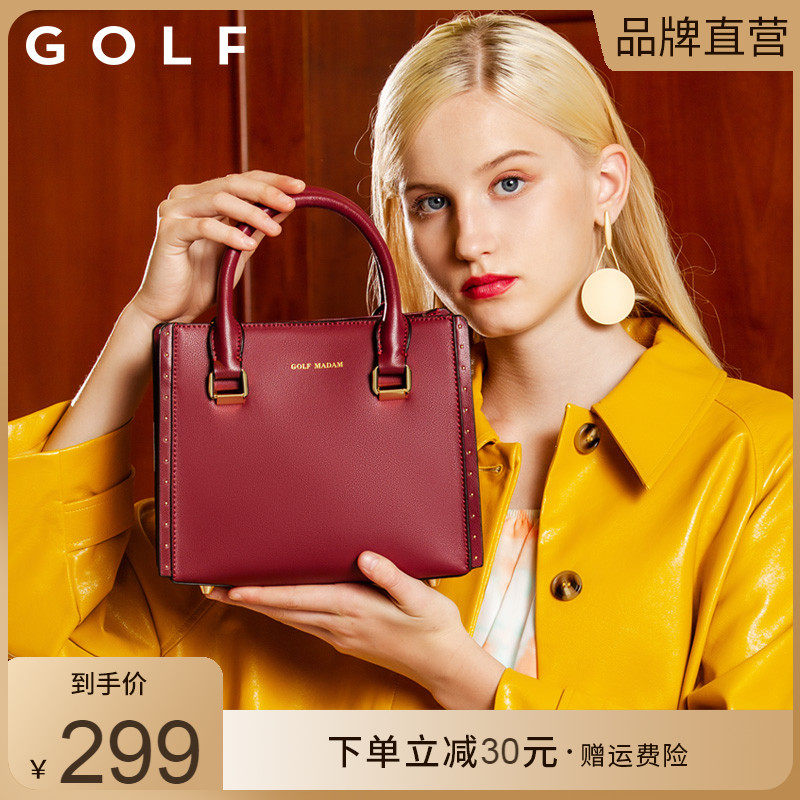 GOLF Red Packet Bag 2021 New Tide Genuine Leather Women's Bag Large Capacity Kylie Bag Hand Inclined Satchel Wedding Bride Bag