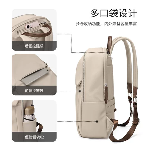 Вместительная и большая сумка через плечо, ноутбук для путешествий для матери и ребенка, школьный рюкзак для школьников, подходит для подростков