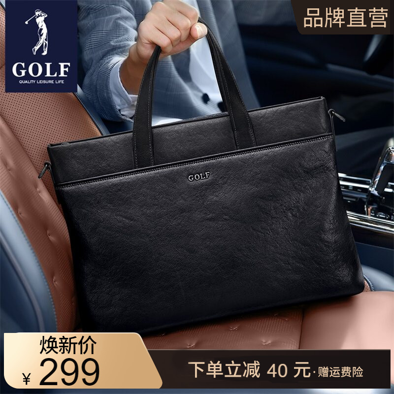 Golf Men's Briefcase 2026 New Business Document Bag Large Capacity Business Casual Laptop Bag for Business Trips