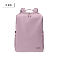 14 дюймов-розовый фиолетовый