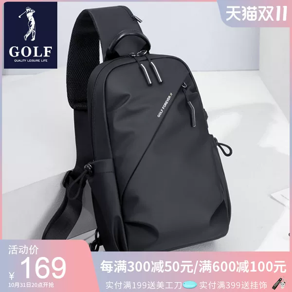 Товары от golf旗舰店
