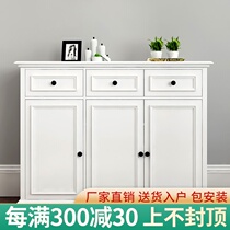American solid wood shoe cabinet Household door large capacity storage cabinet Simple modern foyer cabinet One-piece entrance cabinet