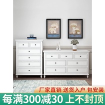 American bucket cabinet Solid wood six or seven bucket cabinet Simple modern bucket bedroom white paint storage locker customization