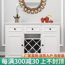 American country solid wood dining side cabinet Wine cabinet Living room locker Simple modern white low cupboard storage cabinet customization