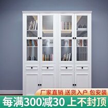 American bookcase with glass door bookcase combination White study bookcase Living room Simple modern all solid wood locker