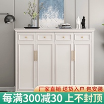 American solid wood shoe cabinet White large capacity entrance cabinet Simple European shoe rack Foyer cabinet Modern light luxury small apartment