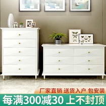 American bucket cabinet Solid wood five or six bucket cabinet Simple modern bucket bedroom white paint storage locker customization