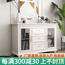 American solid wood dining side cabinet Wine cabinet One wall Modern simple light luxury European cupboard Living room storage cabinet