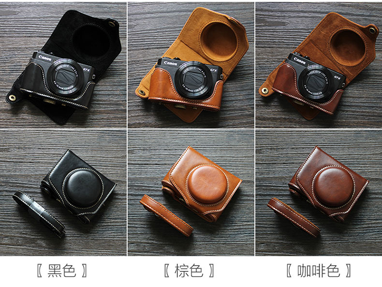Canon G7x ii túi máy ảnh messenger PowerShot G7 X Mark II bảo vệ tay áo vai retro holster - Phụ kiện máy ảnh kỹ thuật số túi đựng máy ảnh sony