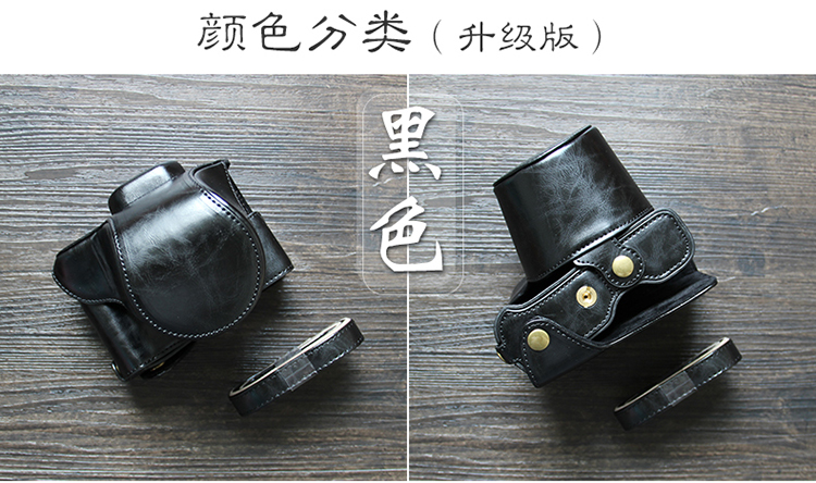 Fuji / FUJIFILM X-T100 đơn vi camera túi vai retro sốc xt100 bảo vệ tay holster - Phụ kiện máy ảnh kỹ thuật số balo benro