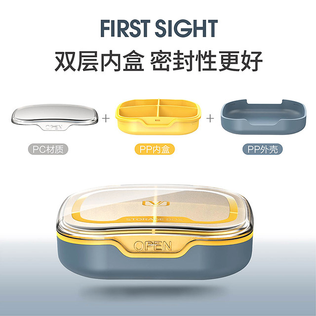 Pill box portable small size mini 7-day large-capacity storage box medicine dispenser sealed portable tablet medicine dispensing box