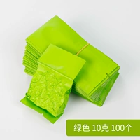 Зеленый, 10 грамм