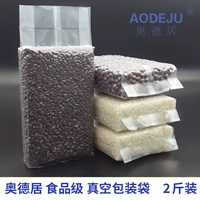 10*5*35 см = 2,0 кот