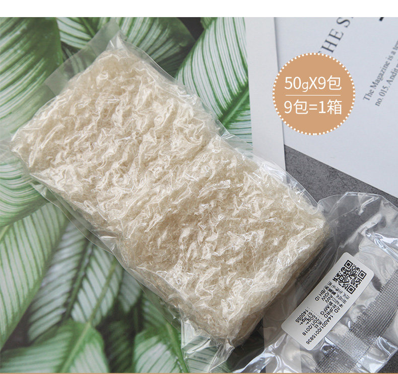 Ласточка 450G-Copy_05.jpg