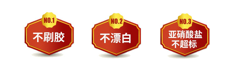 Глотать шелк 50g_09.jpg