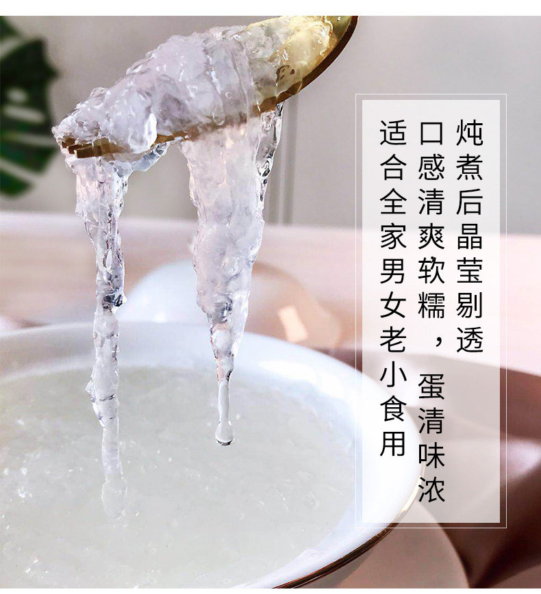 央企直营 马来西亚进口 正品溯源 中国医药 MEHECO 嘉荷 7A级 干燕窝燕盏 15g 天猫优惠券折后￥442包邮（￥492-50）