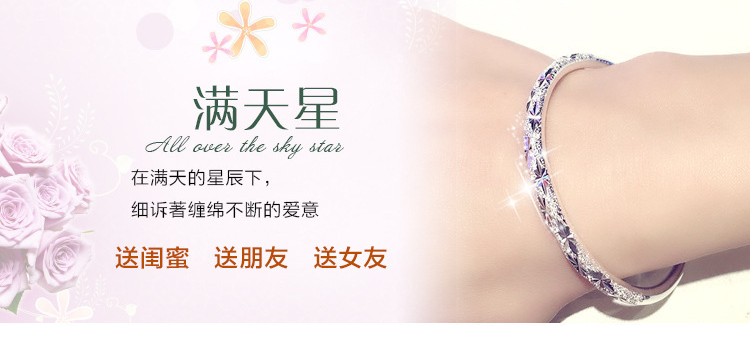 Vòng tay bạc sterling s999 bạc nguyên chất mới thời trang trơn đơn giản vòng tay đôi nam nữ vòng tay có phụ kiện gửi bạn gái vòng đeo tay nam