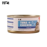 Conned Cat Catte Citte закуски для питания бокс -бокс -бокс -бокс для питомца Pet Cat Miao Fresh Wet Specials 170g*12 банок