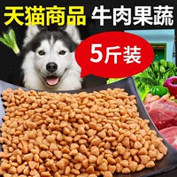 Зерно 2,5 кг5 ⌒ ⌒ ⌒    