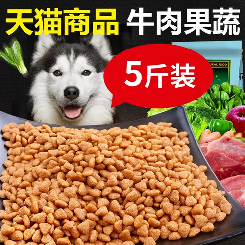 Зерно 2,5 кг5 ⌒ ⌒ ⌒    