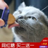 Net 烀 蚶 ㄉ ㄉ ㄉ ㄉ ㄉ ㄉ 烀 烀 潴 潴 潴 嗍 嗍 嗍 嗍 酚 酚      