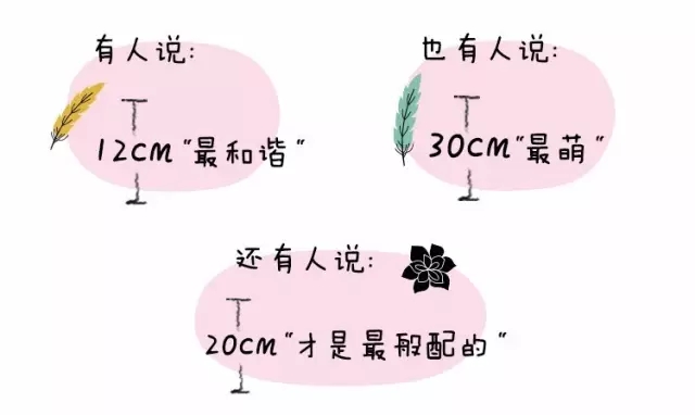 情侣身高相差20cm，CP感爆棚！2