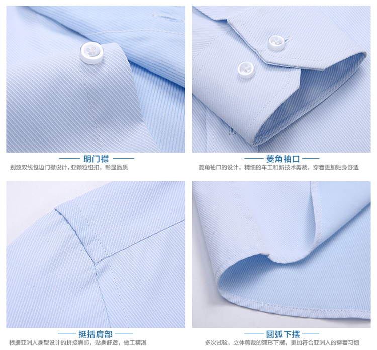 Áo sơ mi trắng nam dài tay cộng với phân bón XL kinh doanh chất liệu cotton cực to béo người béo béo áo dài cổ vuông